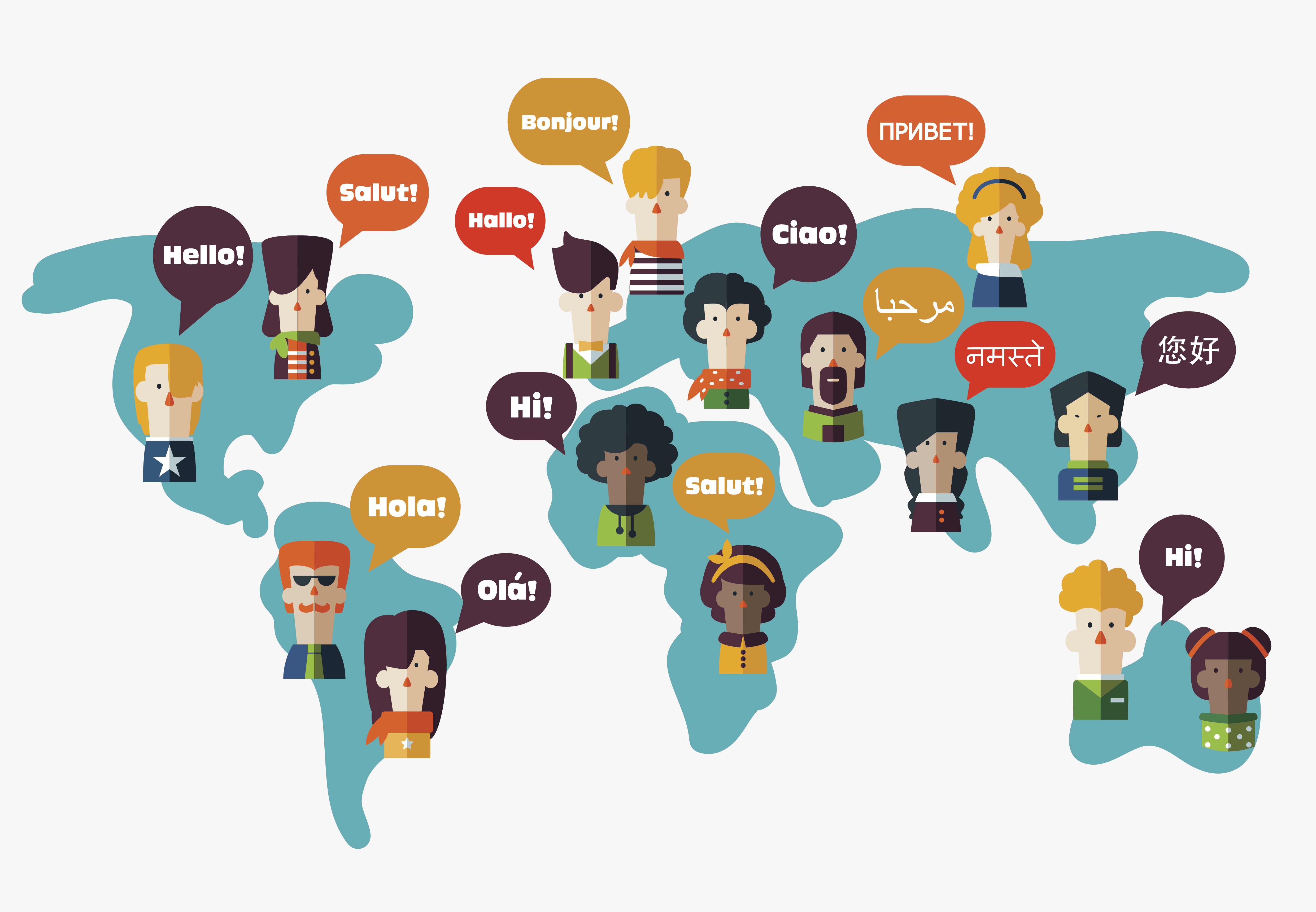 Люди говорящие на разных языках
